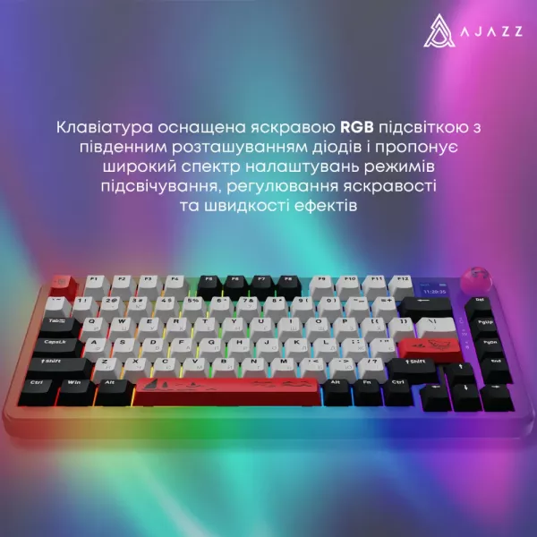 Клавіатура ігрова Ajazz AK820 MAX Avocado Switch (Black) (AK820MAX-AS-BG) (UA)