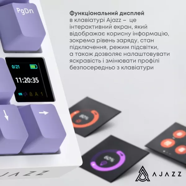 Клавіатура ігрова Ajazz AK820 PRO Flying Fish Switches (White/Purple) (AK820PRO-FF-PWB) (UA)