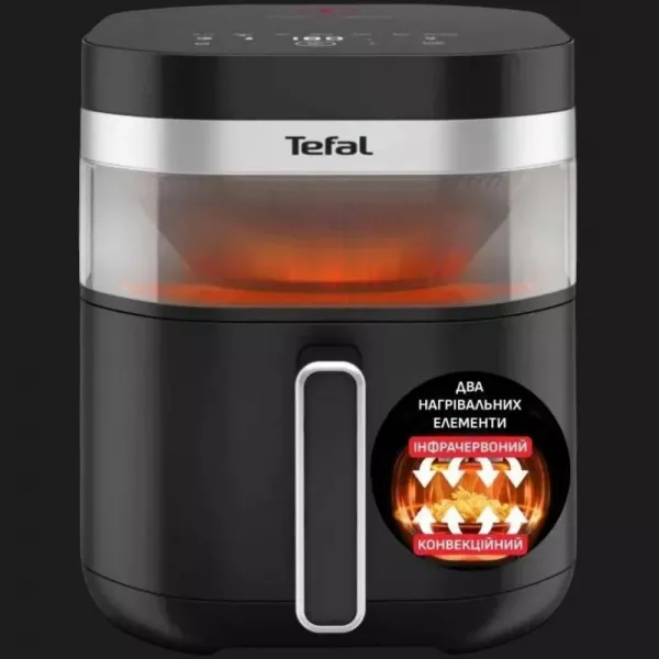 Мультипіч Tefal Easy Fry Infrared EY8328E0