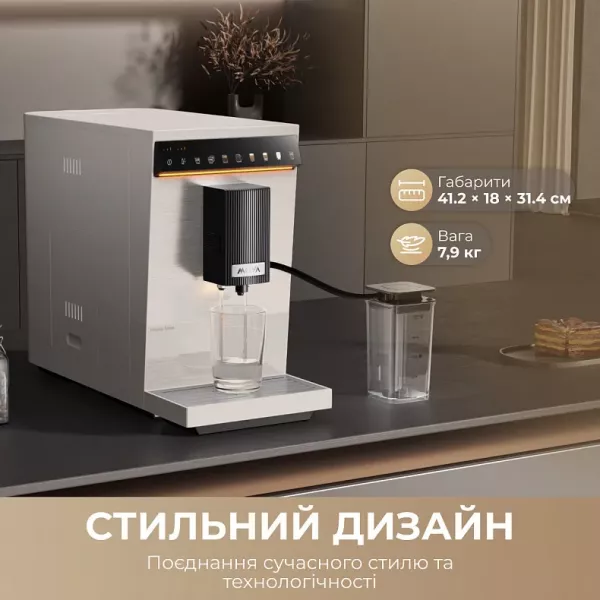 Кавомашина Mova Virtuoso 10 Pro (White)