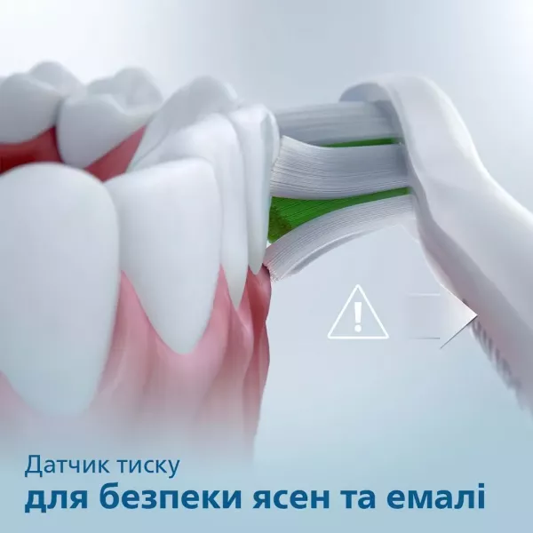 Зубна електрощітка Philips Gemini 3100 (White)