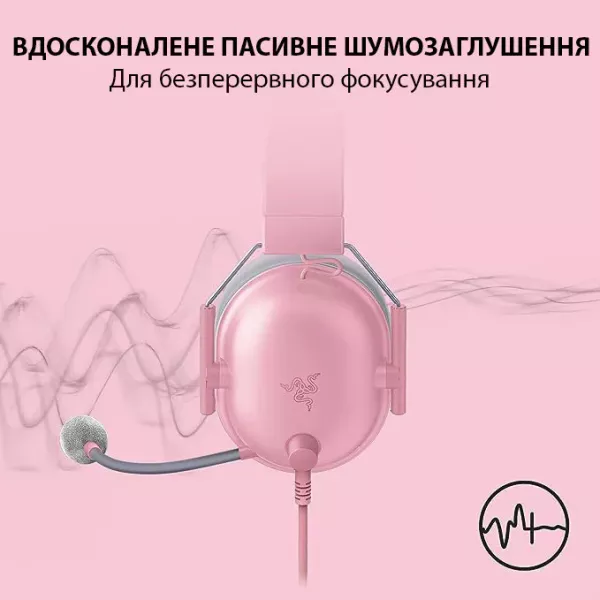 Ігрова гарнітура Razer Blackshark V2 X (Quartz) (RZ04-03240800-R3M1) (EU)